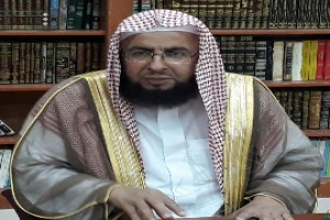Author Abdul Aziz bin Muhammad Al-Sadhan
